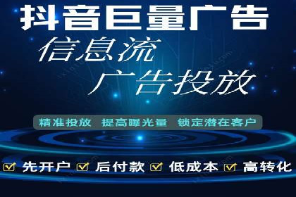 百度推广排名提升，案例告诉你这样做